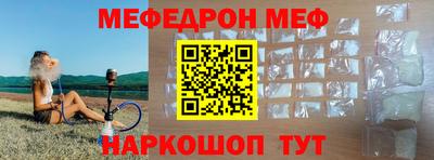 кокаин колумбия Кинель