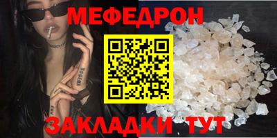 кокаин колумбия Кинель