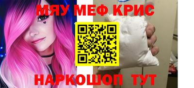 ешки Кимры