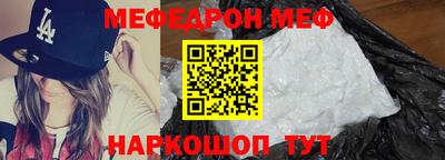 ешки Кимры