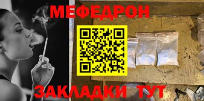 ешки Кимры