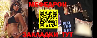 ешки Кимры