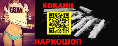ешки Кимры