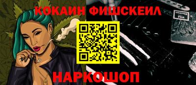 ешки Кимры