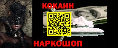 ешки Кимры