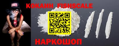 ешки Кимры