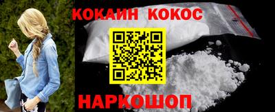 ешки Кимры