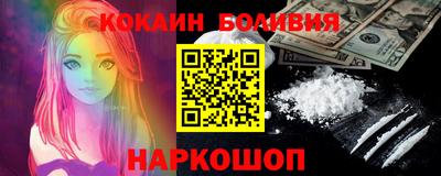 меф Кингисепп