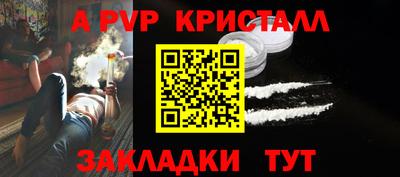 ешки Кимры