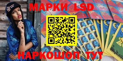 кокаин колумбия Кинель