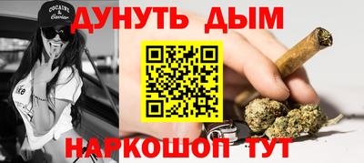 кокаин колумбия Кинель