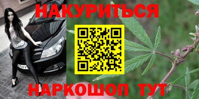 ешки Кимры