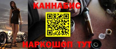 ешки Кимры
