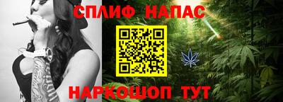 меф Кингисепп