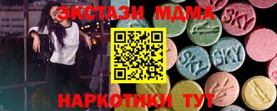 меф Кингисепп