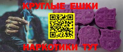 меф Кингисепп