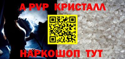 меф Кингисепп