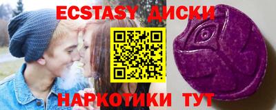 ешки Кимры