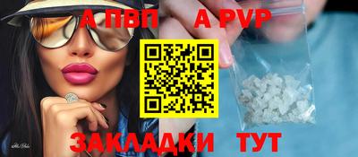 ешки Кимры