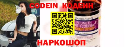 меф Кингисепп