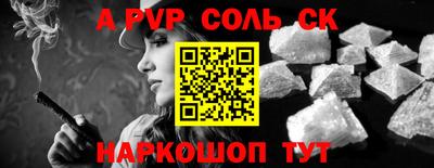 ешки Кимры