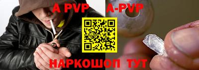 ешки Кимры