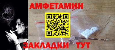 меф Кингисепп