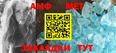 ешки Кимры