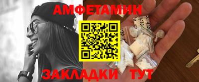 кокаин колумбия Кинель