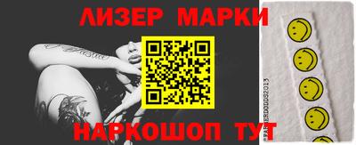 ешки Кимры