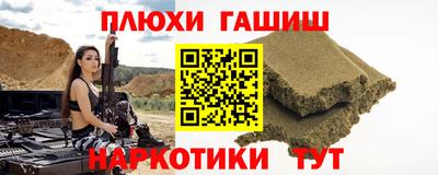 ешки Кимры