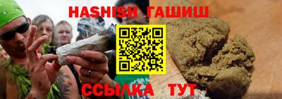 меф Кингисепп