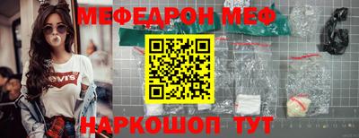 кокаин колумбия Кинель