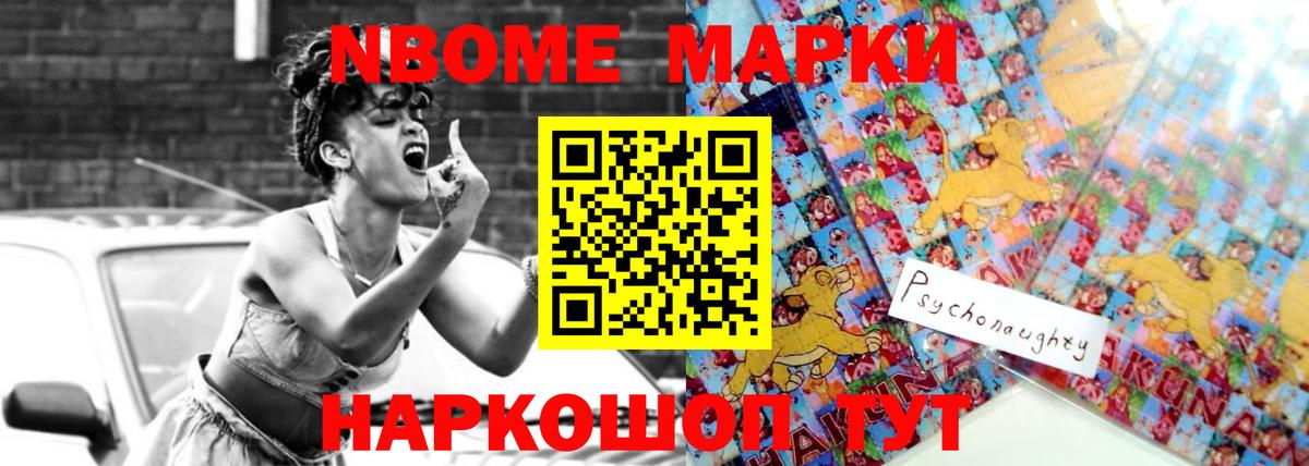 Лсд 25 экстази ecstasy Комсомольск-на-Амуре